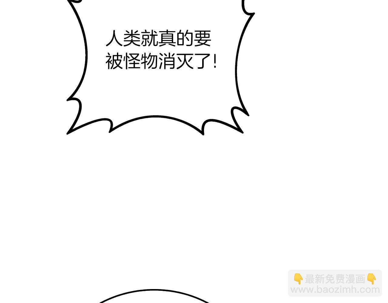 第14话 一出好戏24