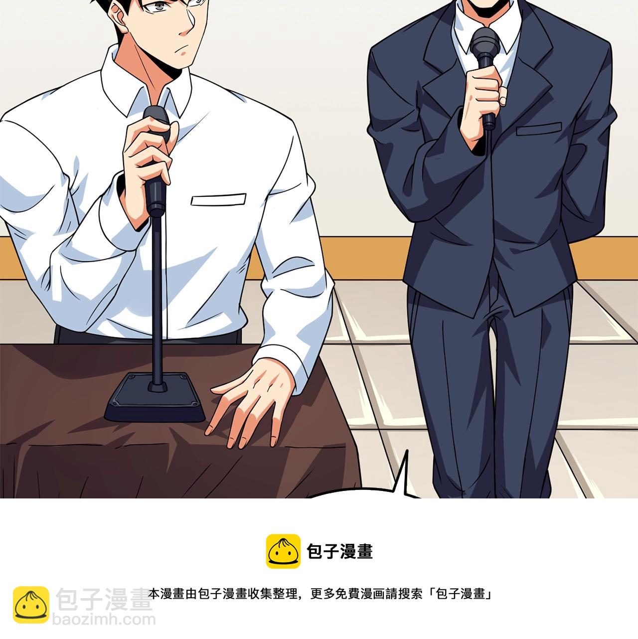 第14话 一出好戏30