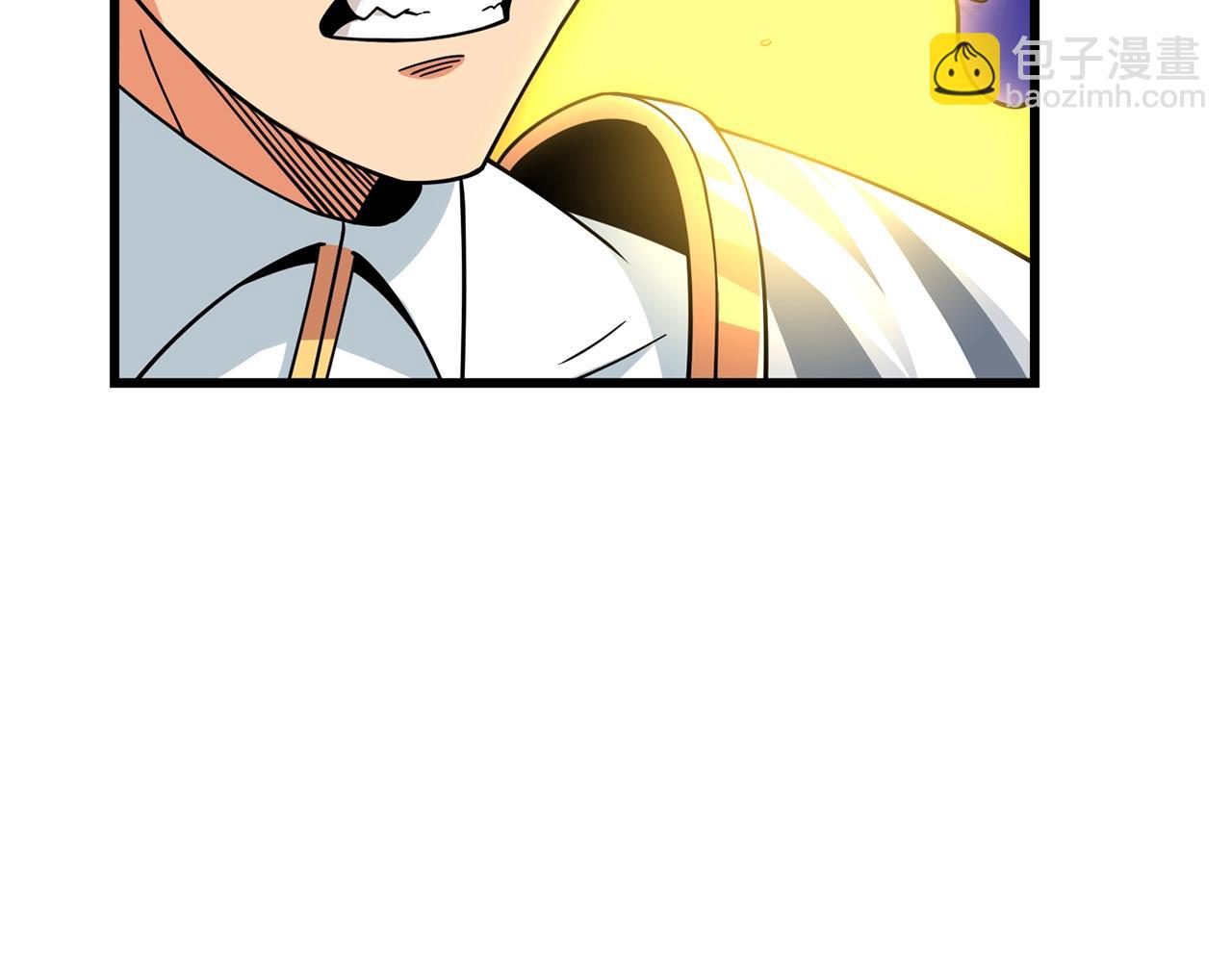 第14话 一出好戏33