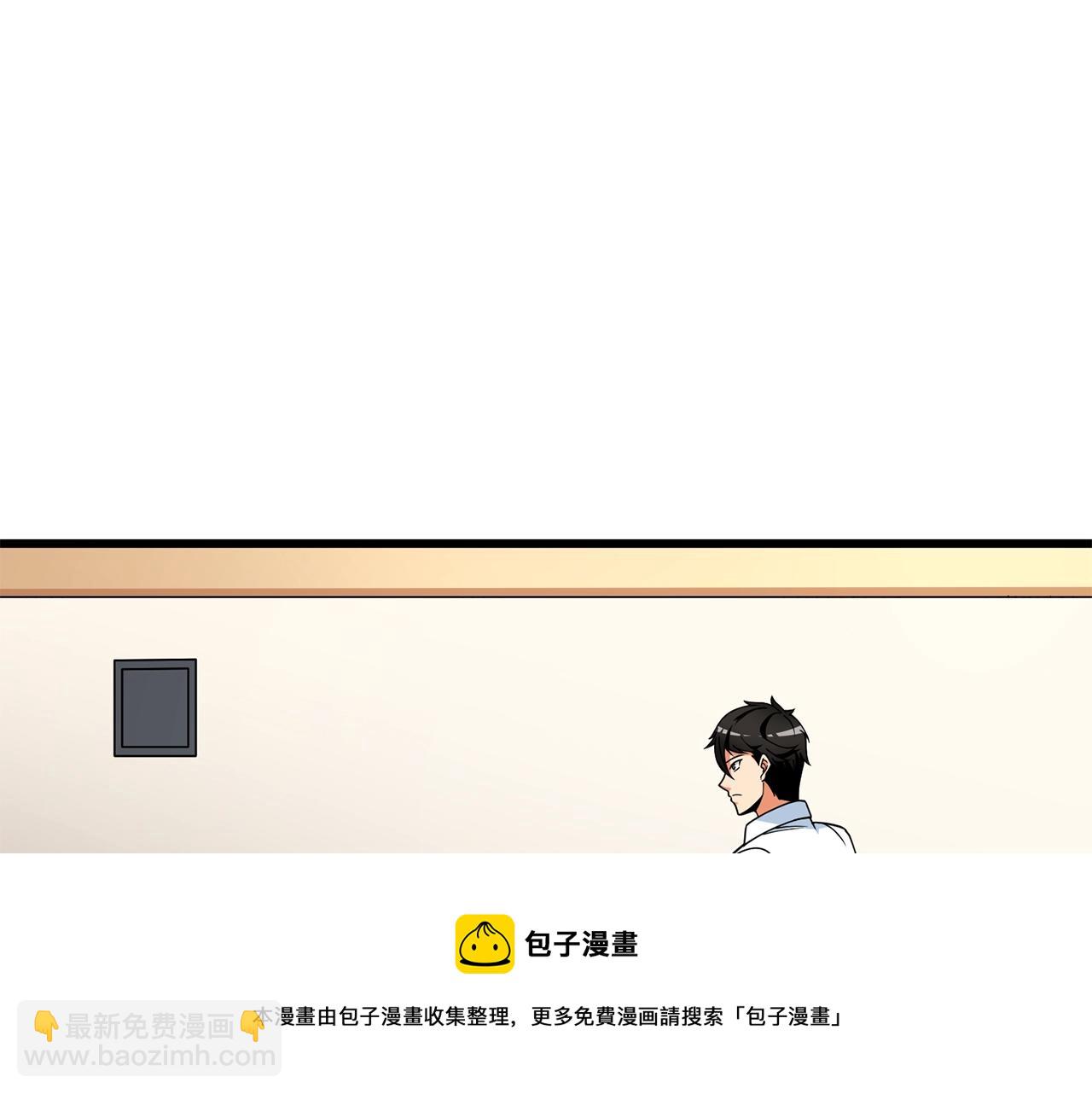 第14话 一出好戏40