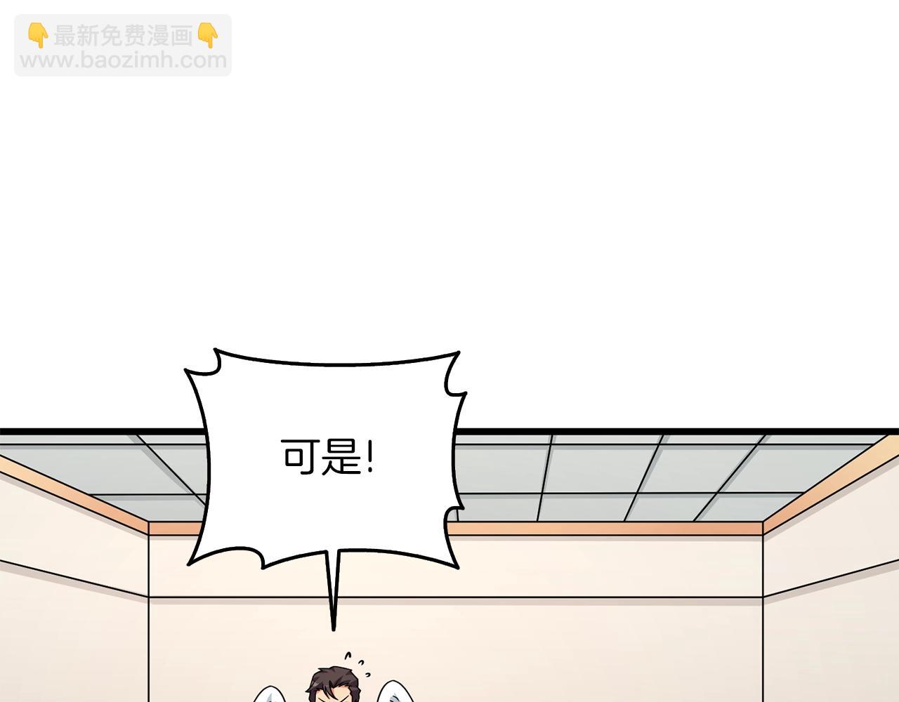 第14话 一出好戏60