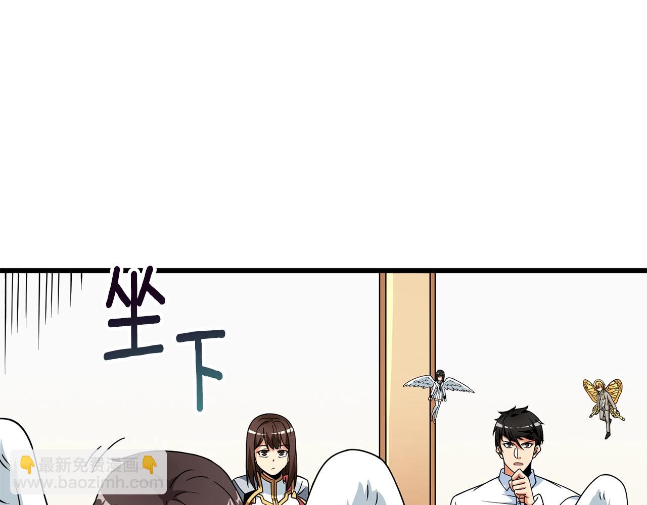 第14话 一出好戏71