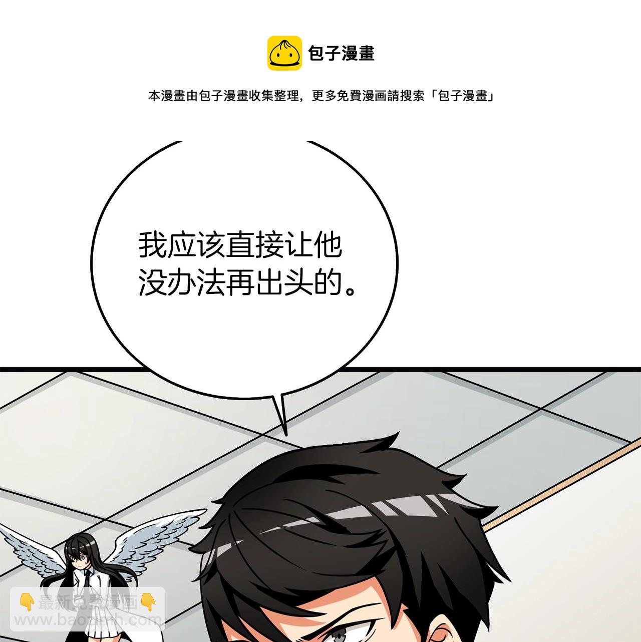 第14话 一出好戏74