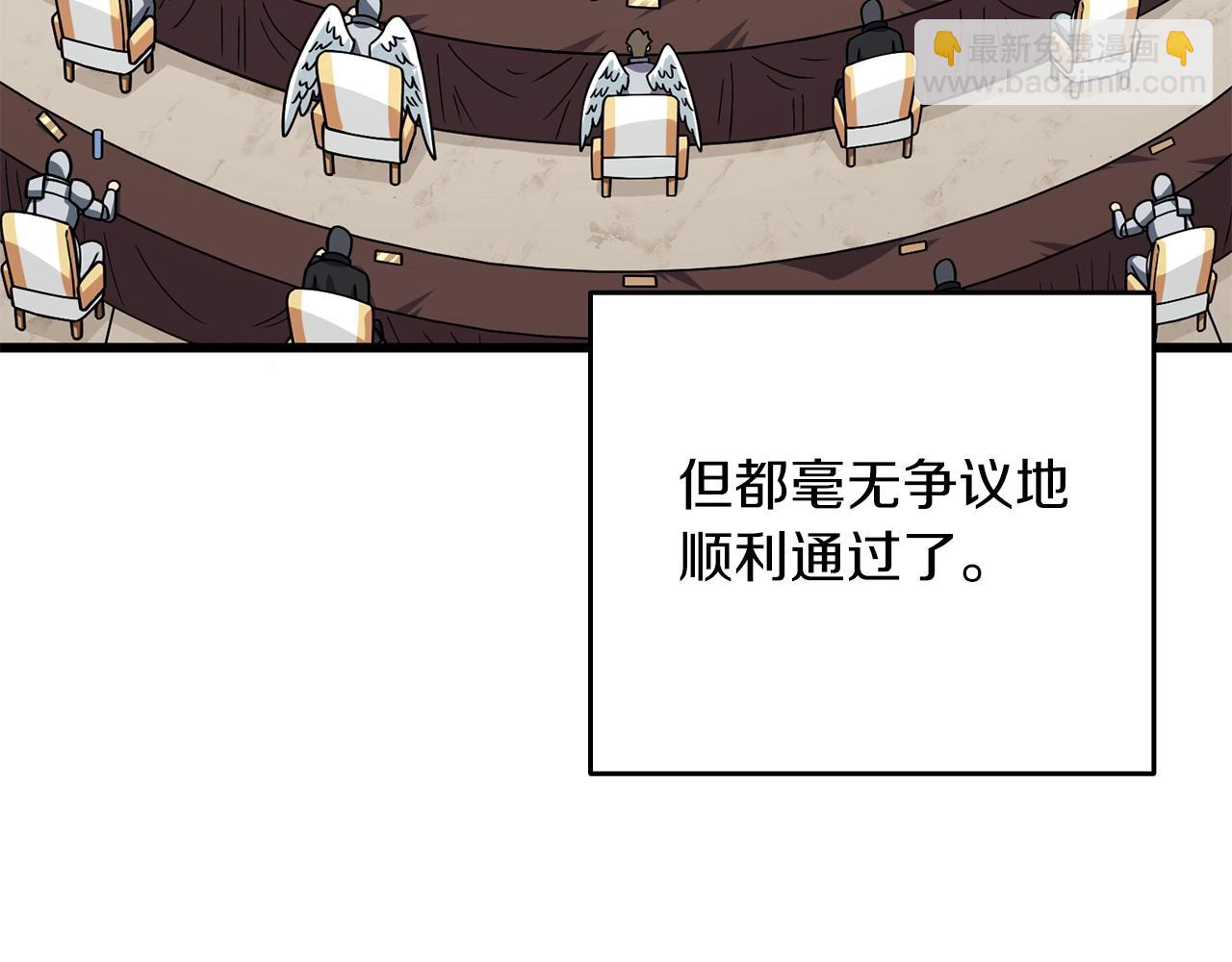 第14话 一出好戏93