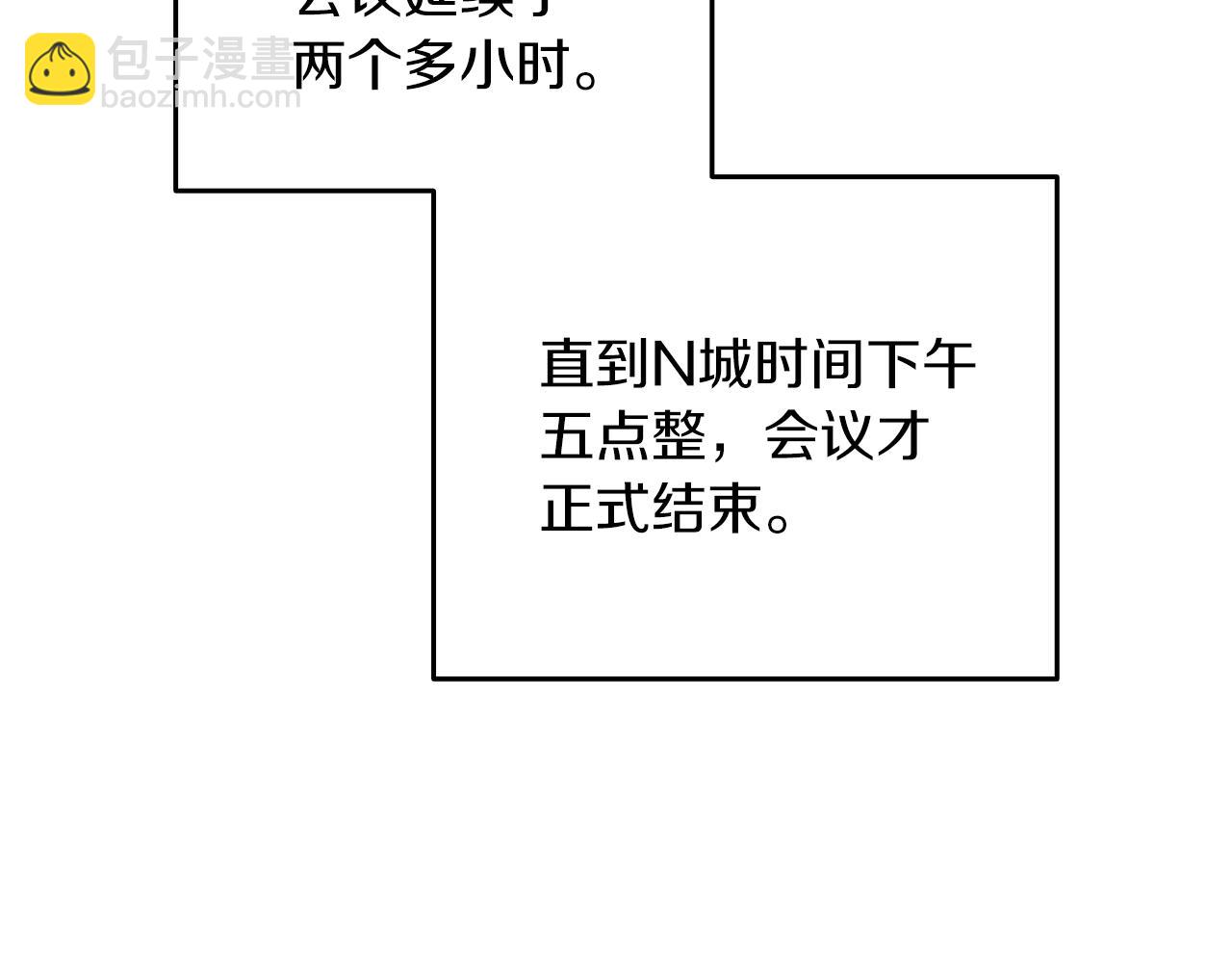 第14话 一出好戏96