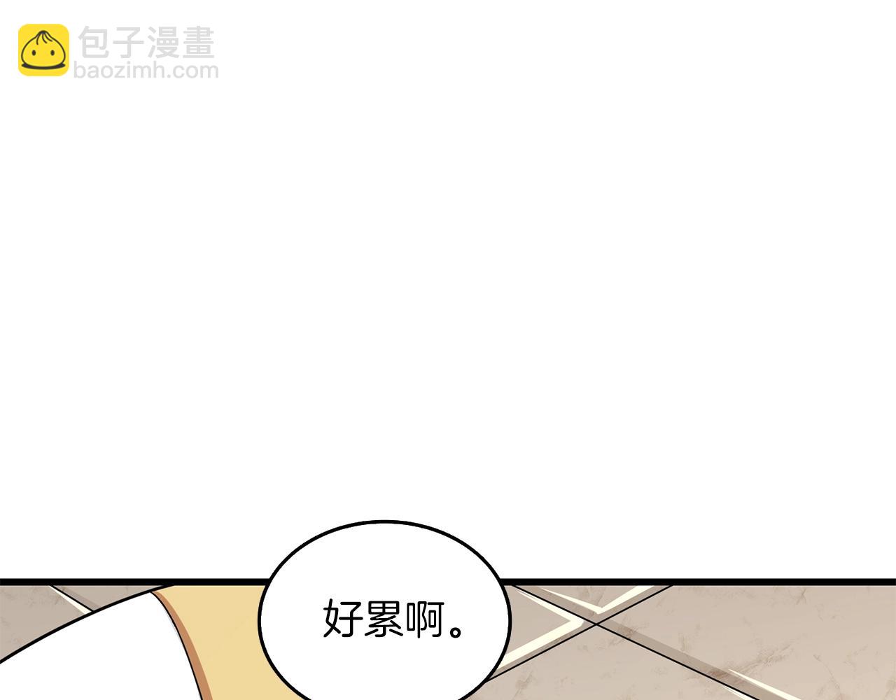 第14话 一出好戏97