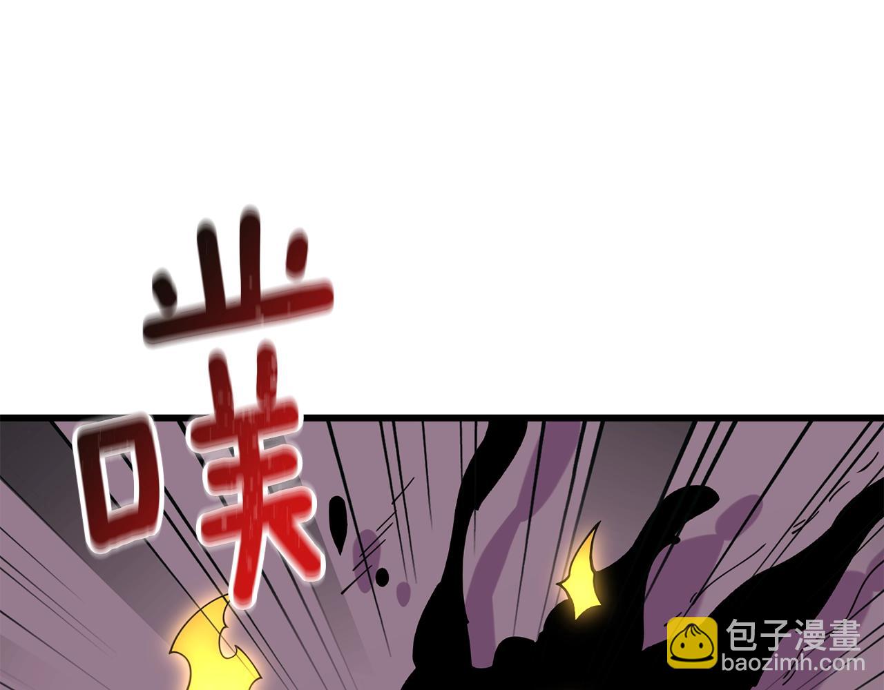 第15话 技惊四座100