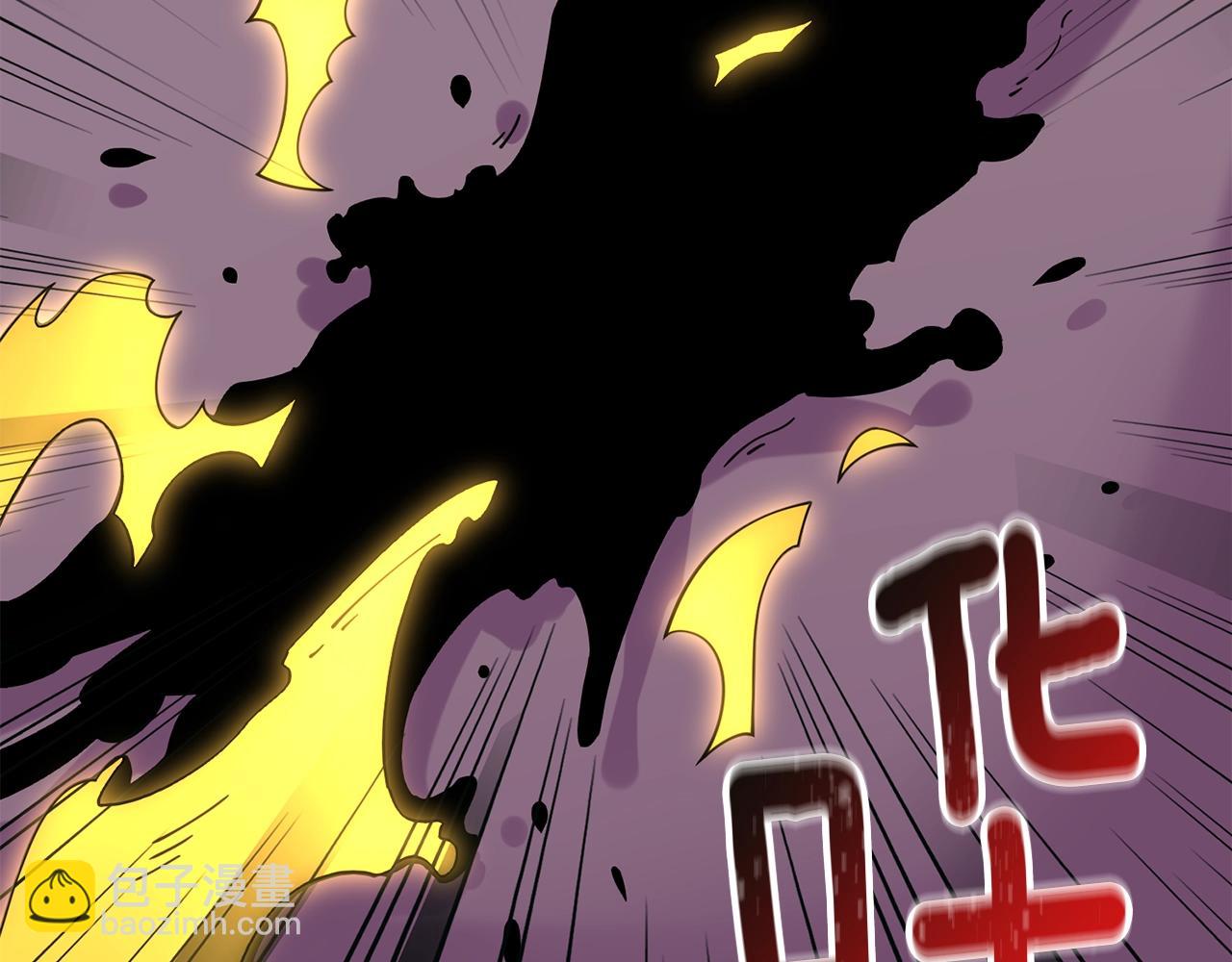 第15话 技惊四座101