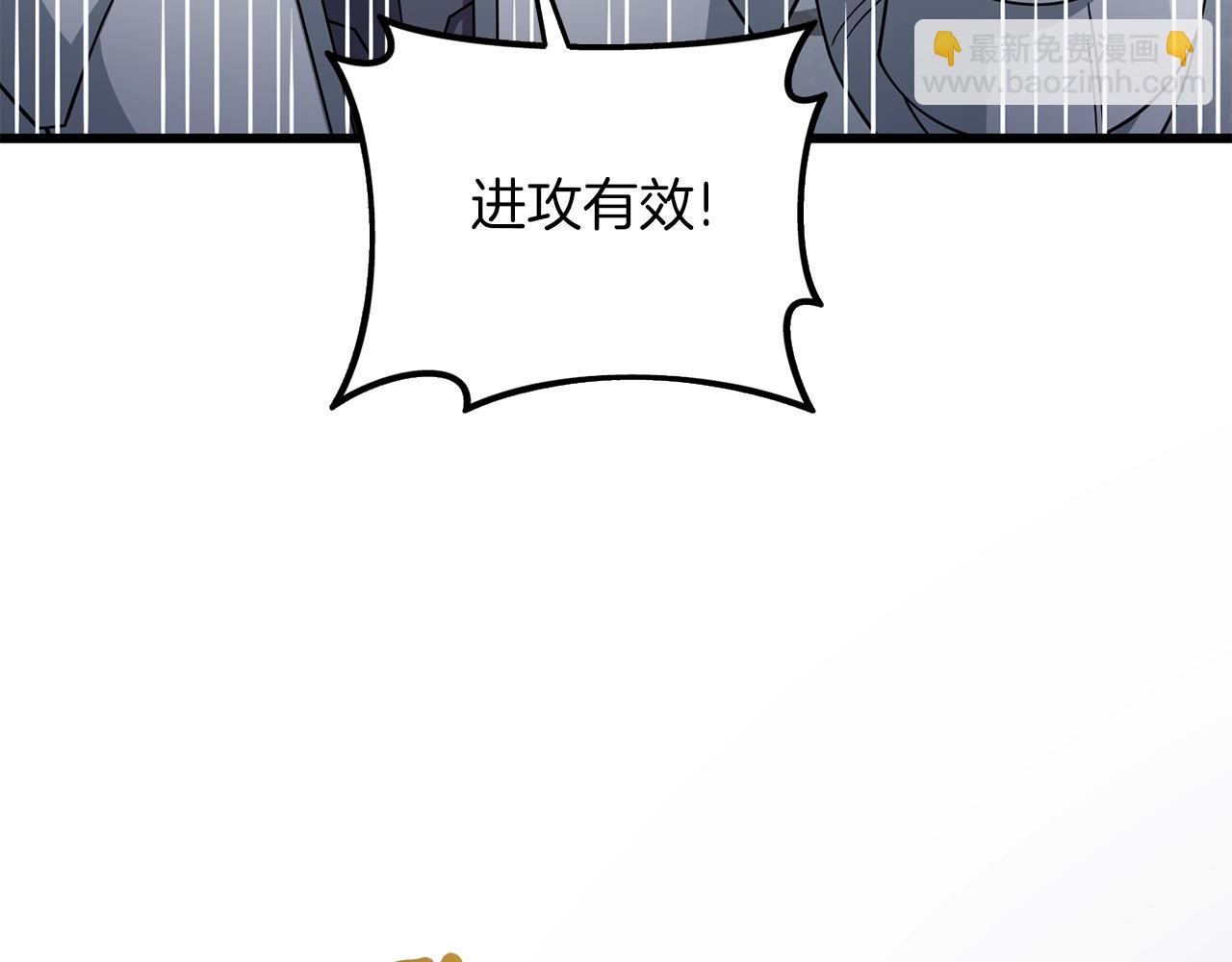 第15话 技惊四座109