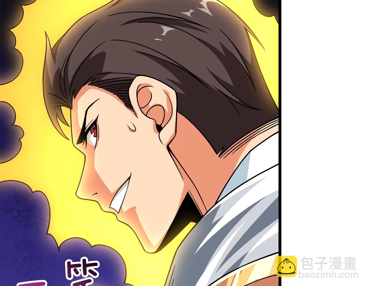第15话 技惊四座120