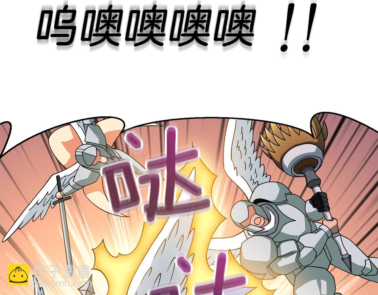 第15话 技惊四座129