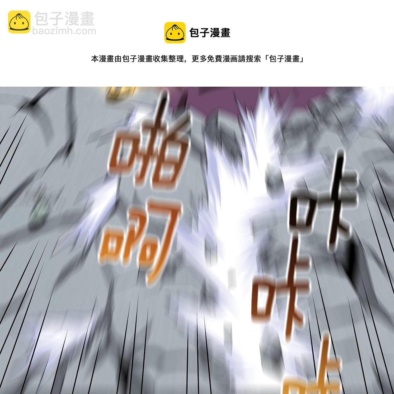 第15话 技惊四座138