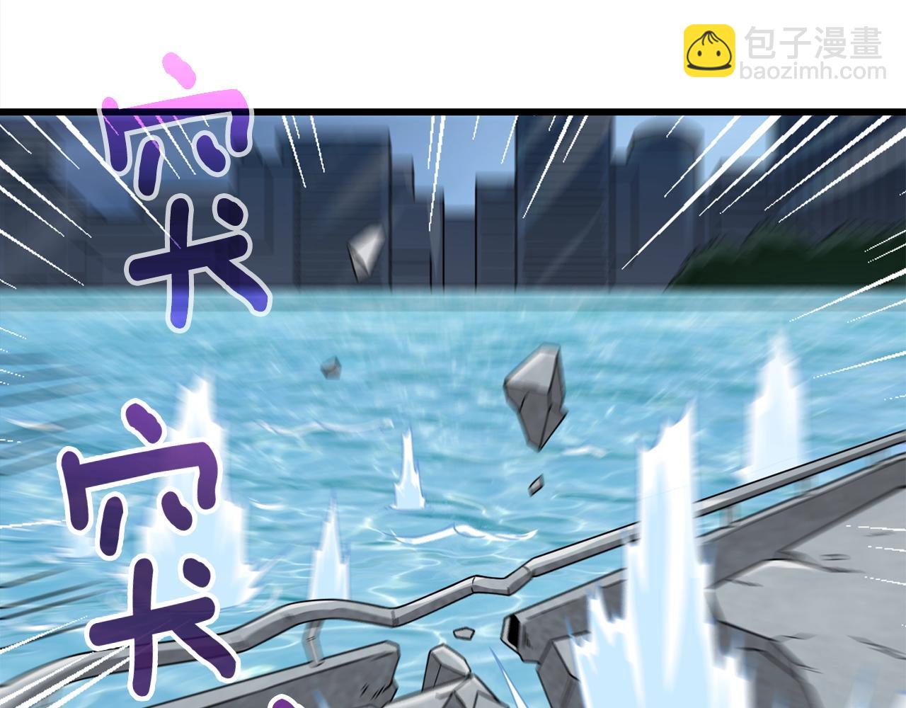 第15话 技惊四座140