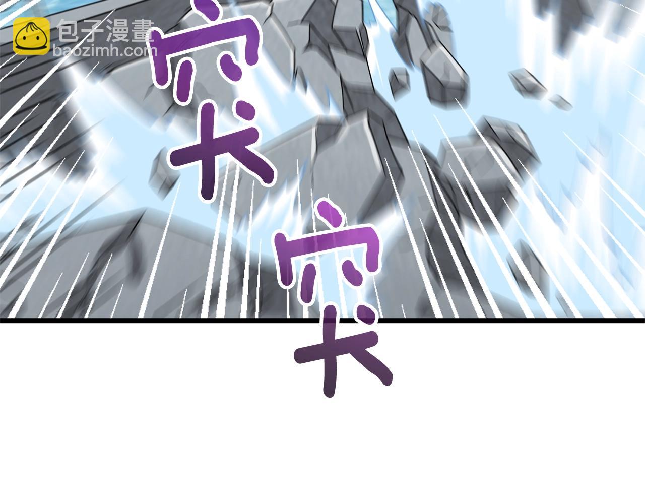 第15话 技惊四座141
