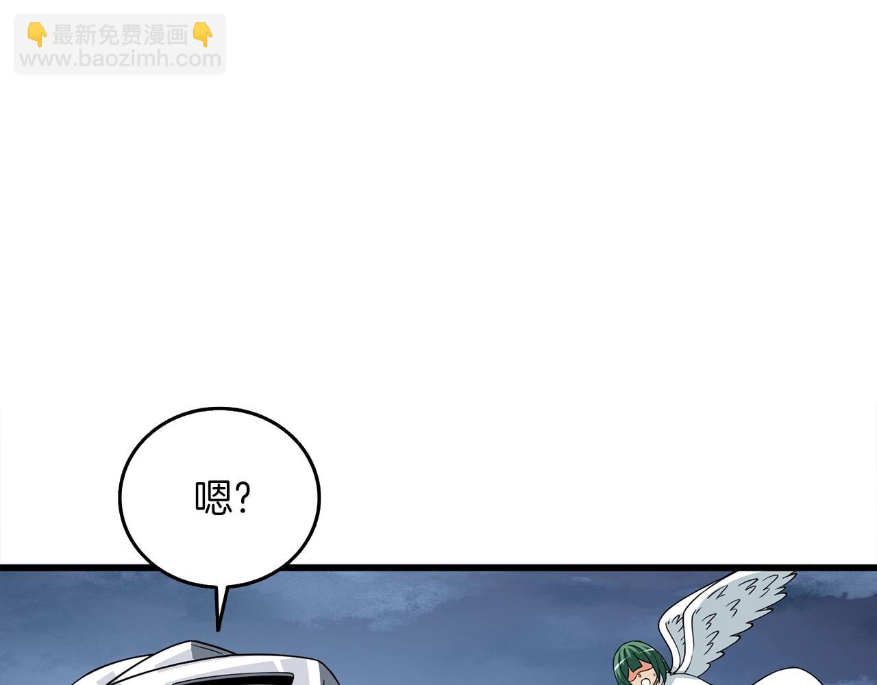 第15话 技惊四座164