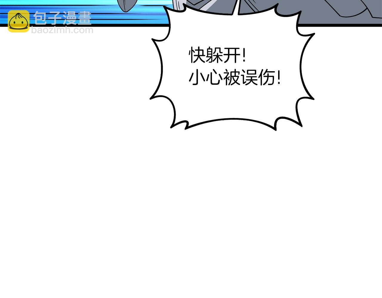 第15话 技惊四座176