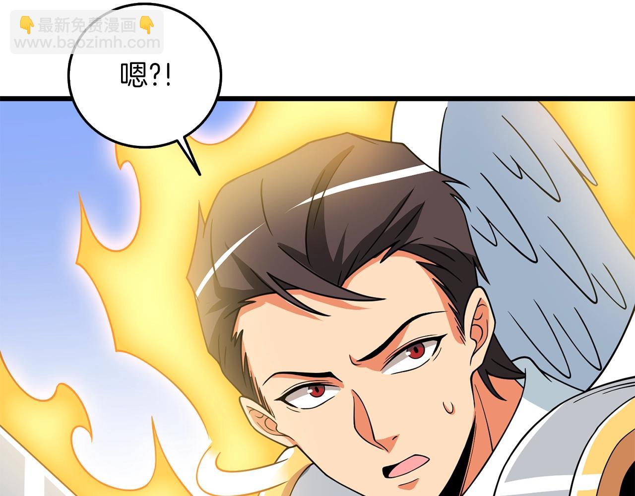 第15话 技惊四座177
