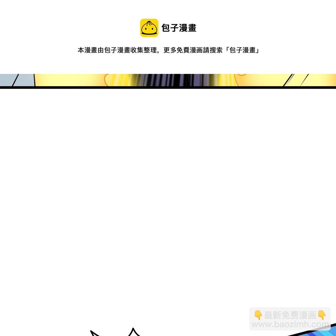 第15话 技惊四座182
