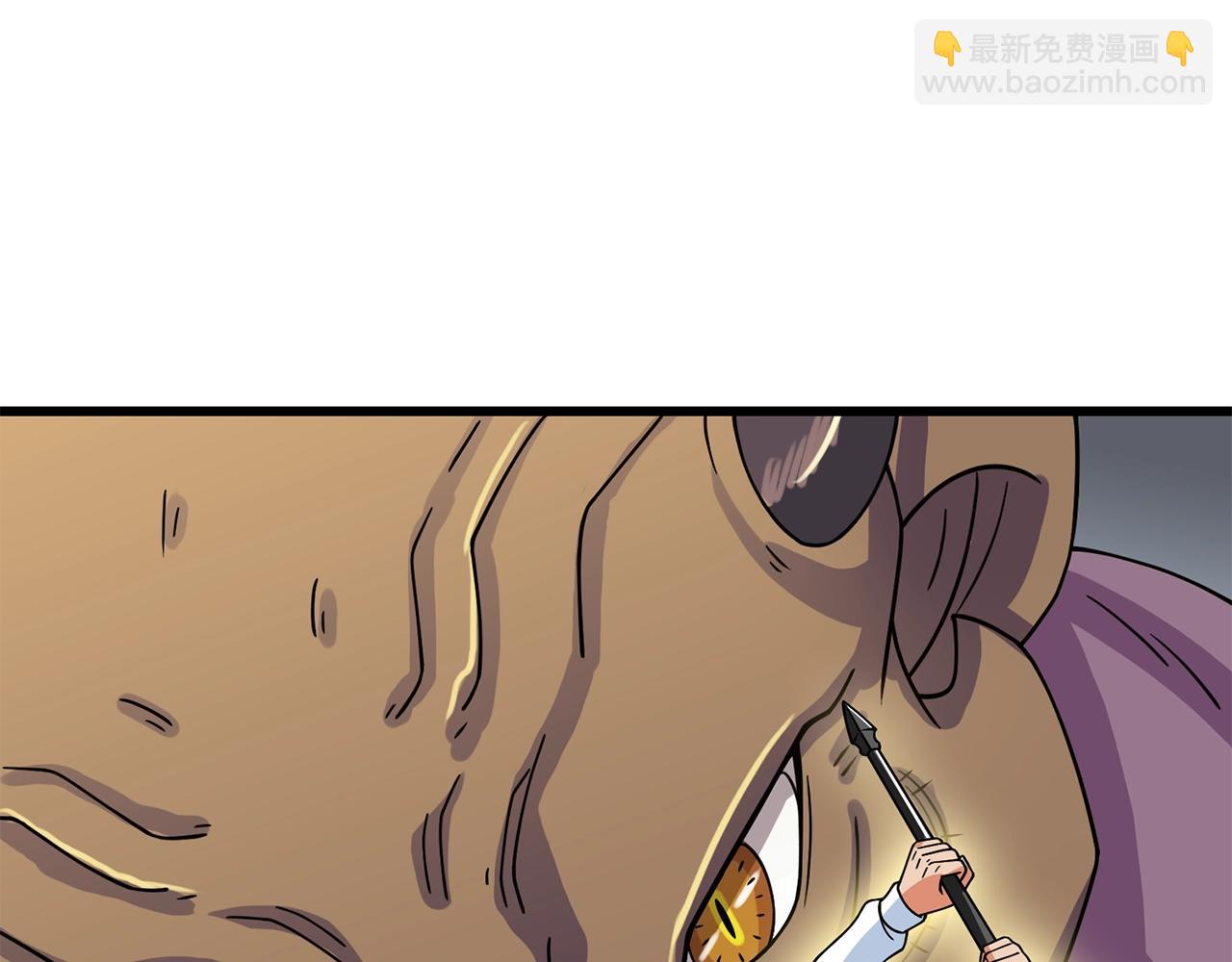 第15话 技惊四座189