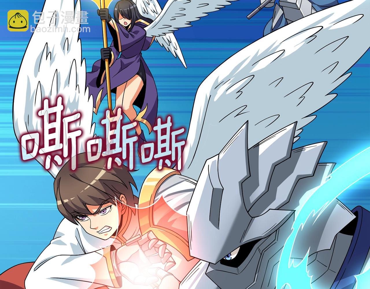 第15话 技惊四座19