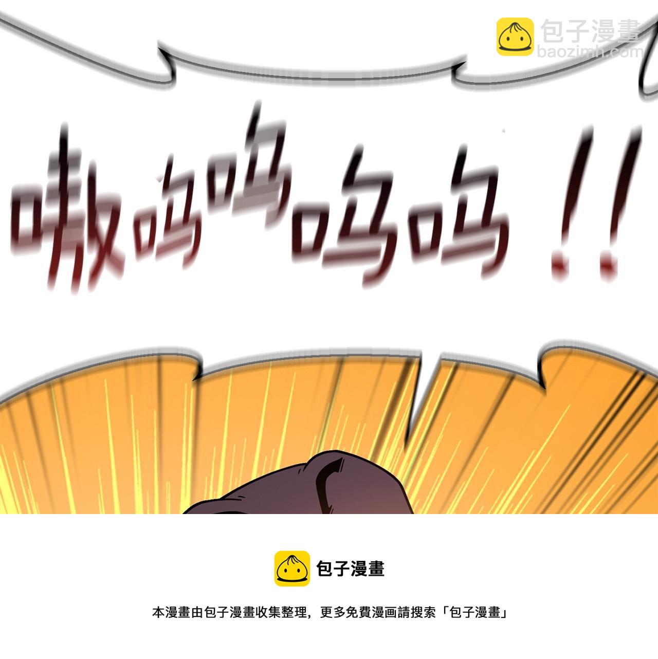第15话 技惊四座192