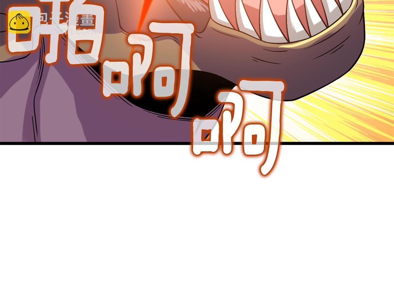 第15话 技惊四座194