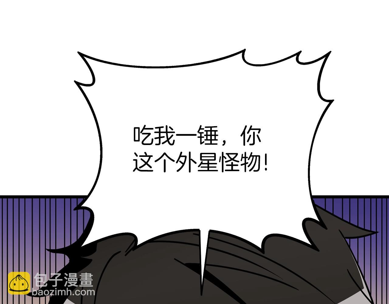 第15话 技惊四座195