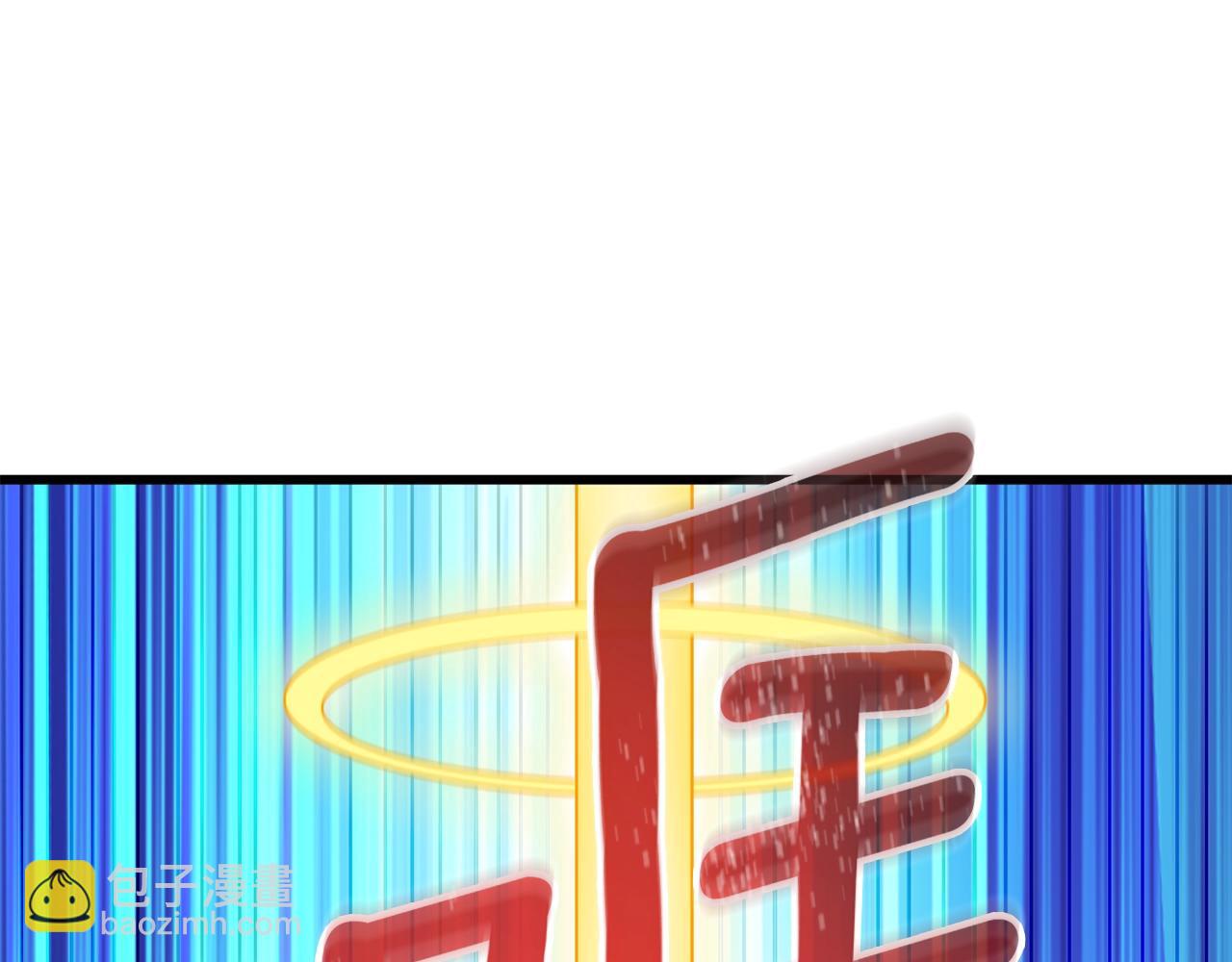 第15话 技惊四座199