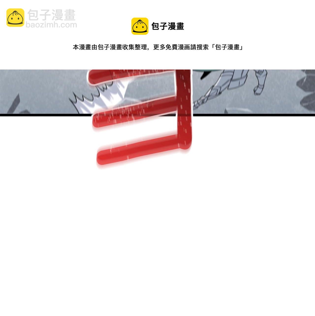 第15话 技惊四座202