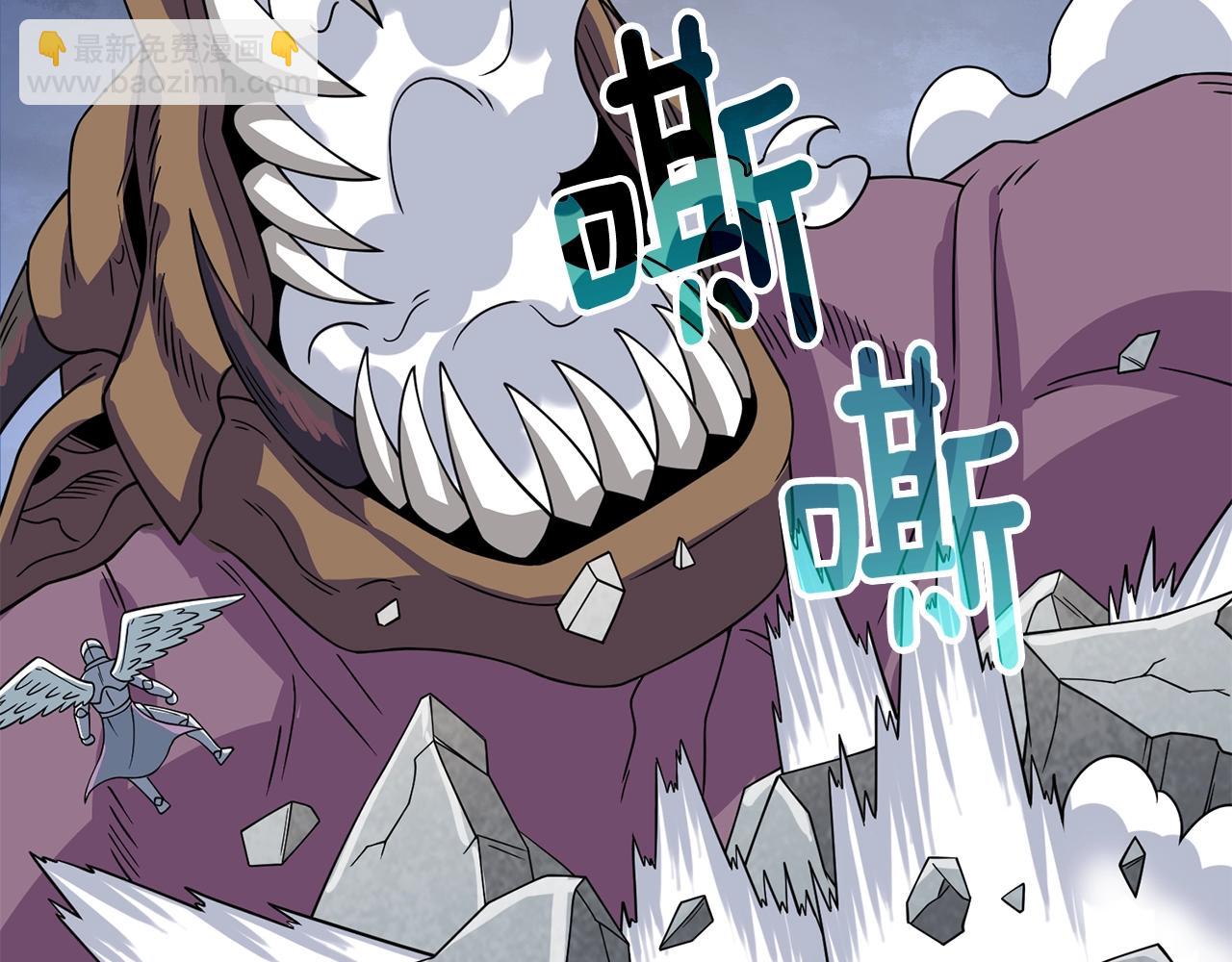 第15话 技惊四座204