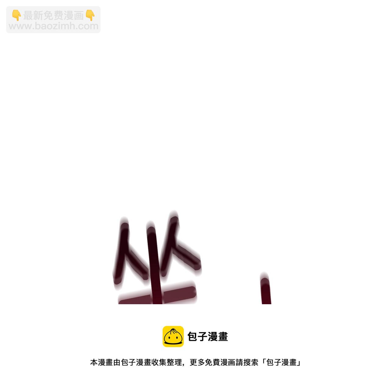 第15话 技惊四座216