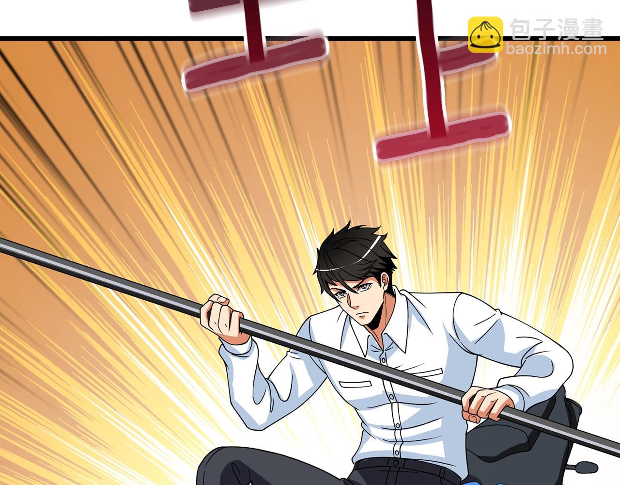第15话 技惊四座217
