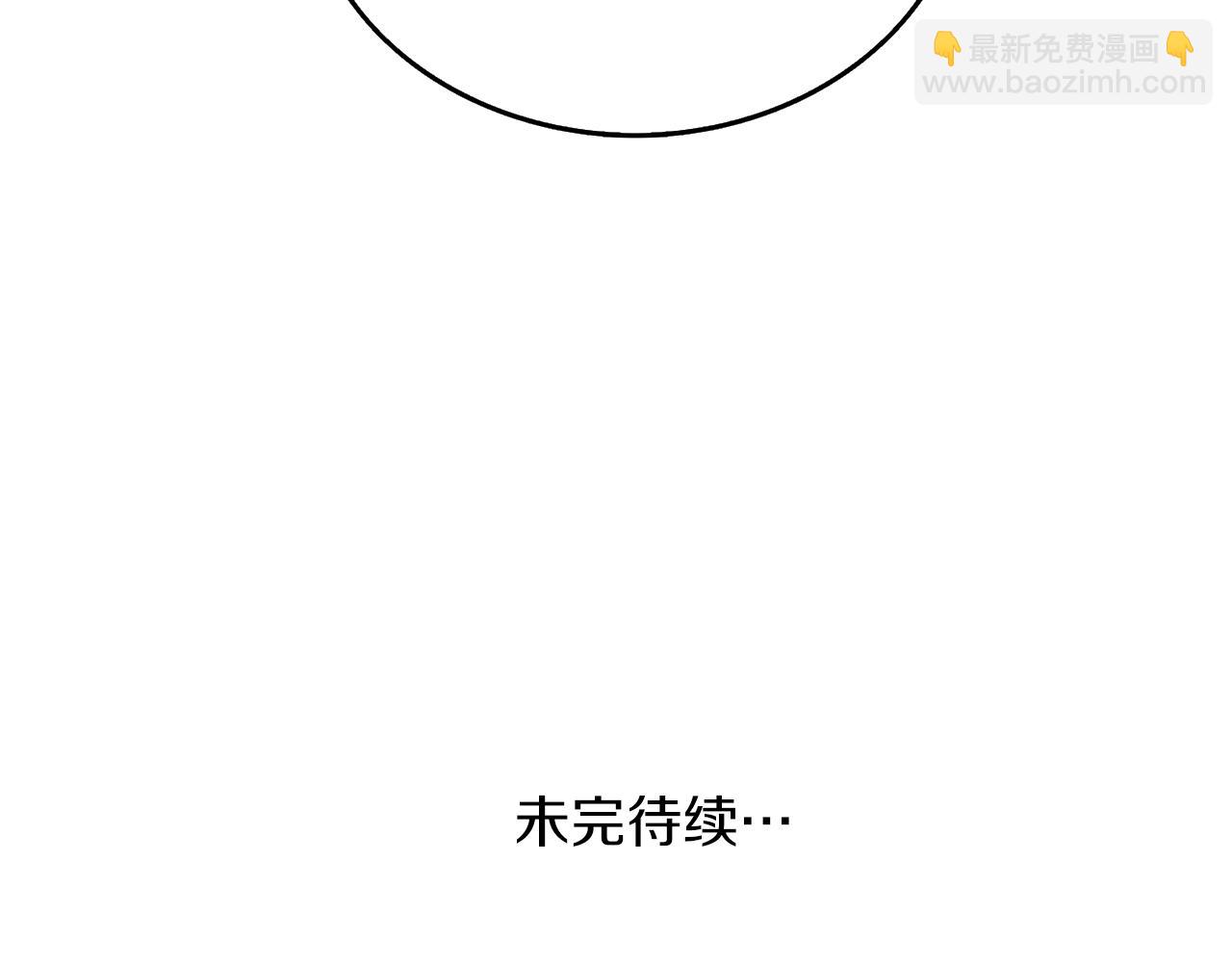 第15话 技惊四座224