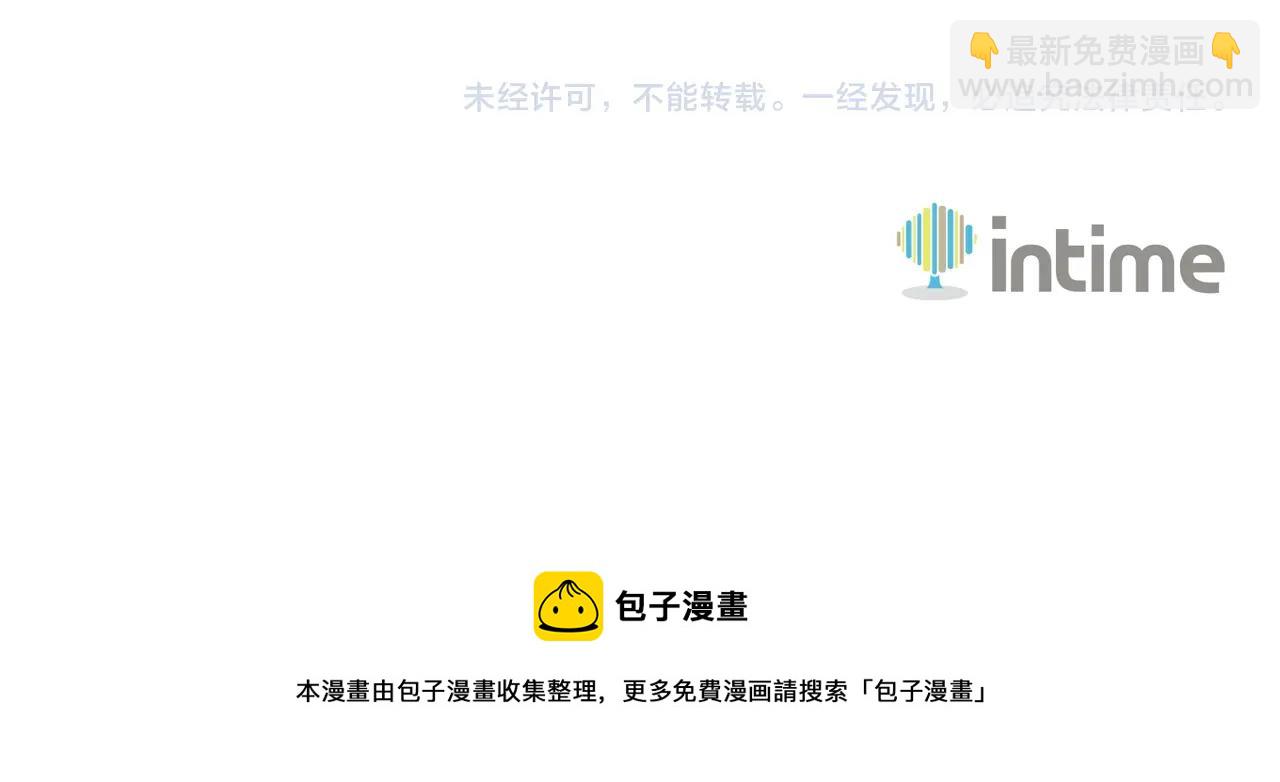 第15话 技惊四座226