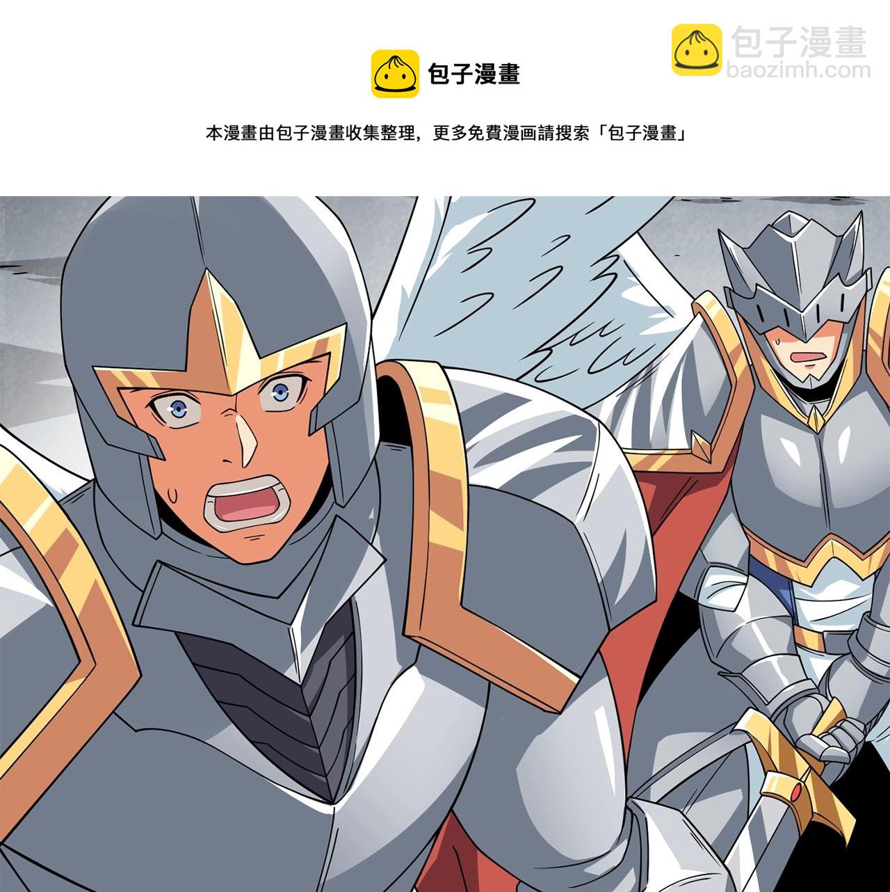第15话 技惊四座30