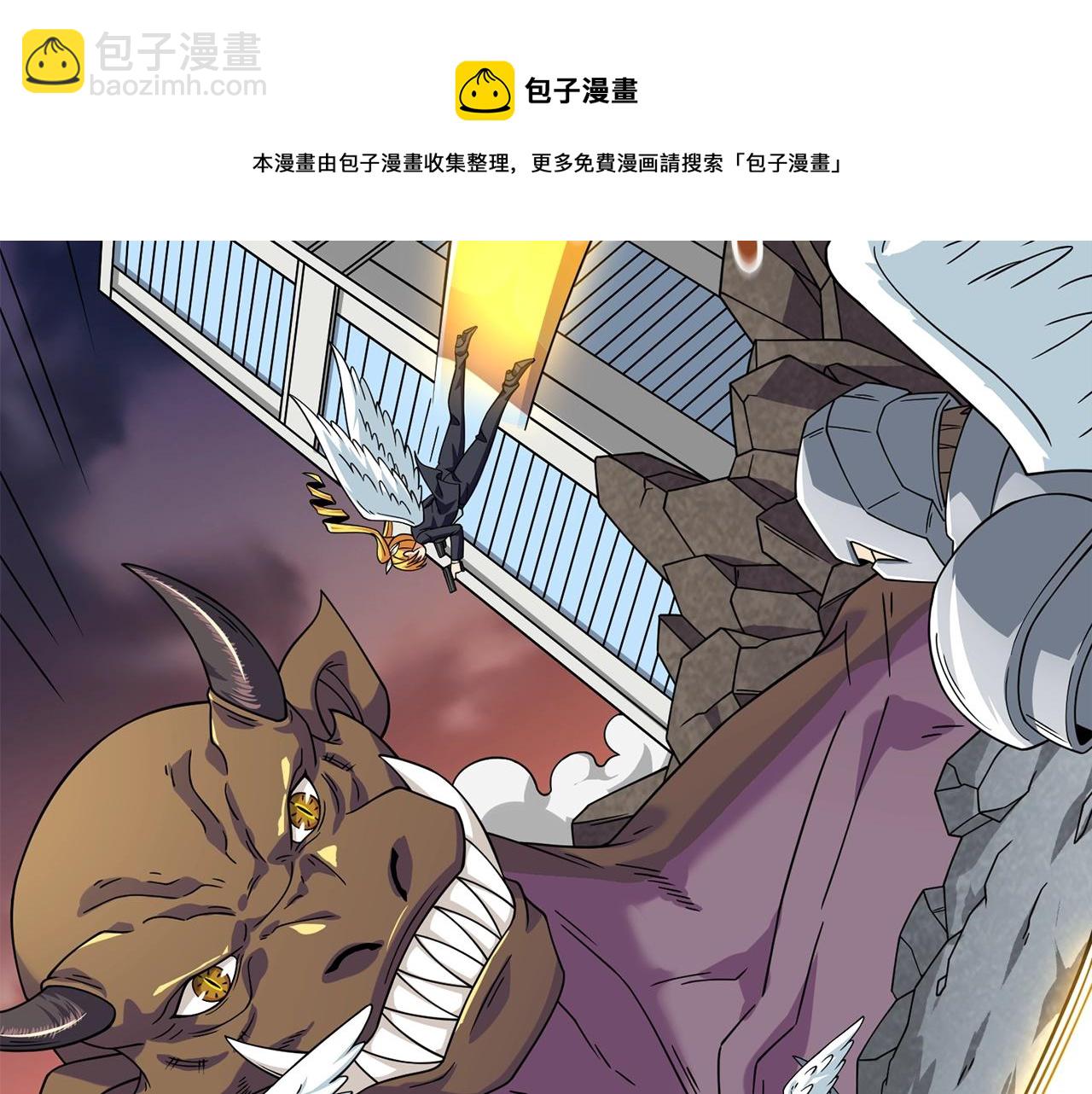 第15话 技惊四座40