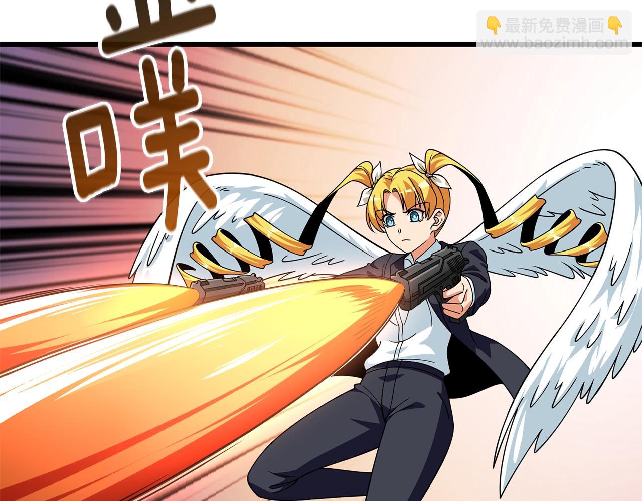 第15话 技惊四座43