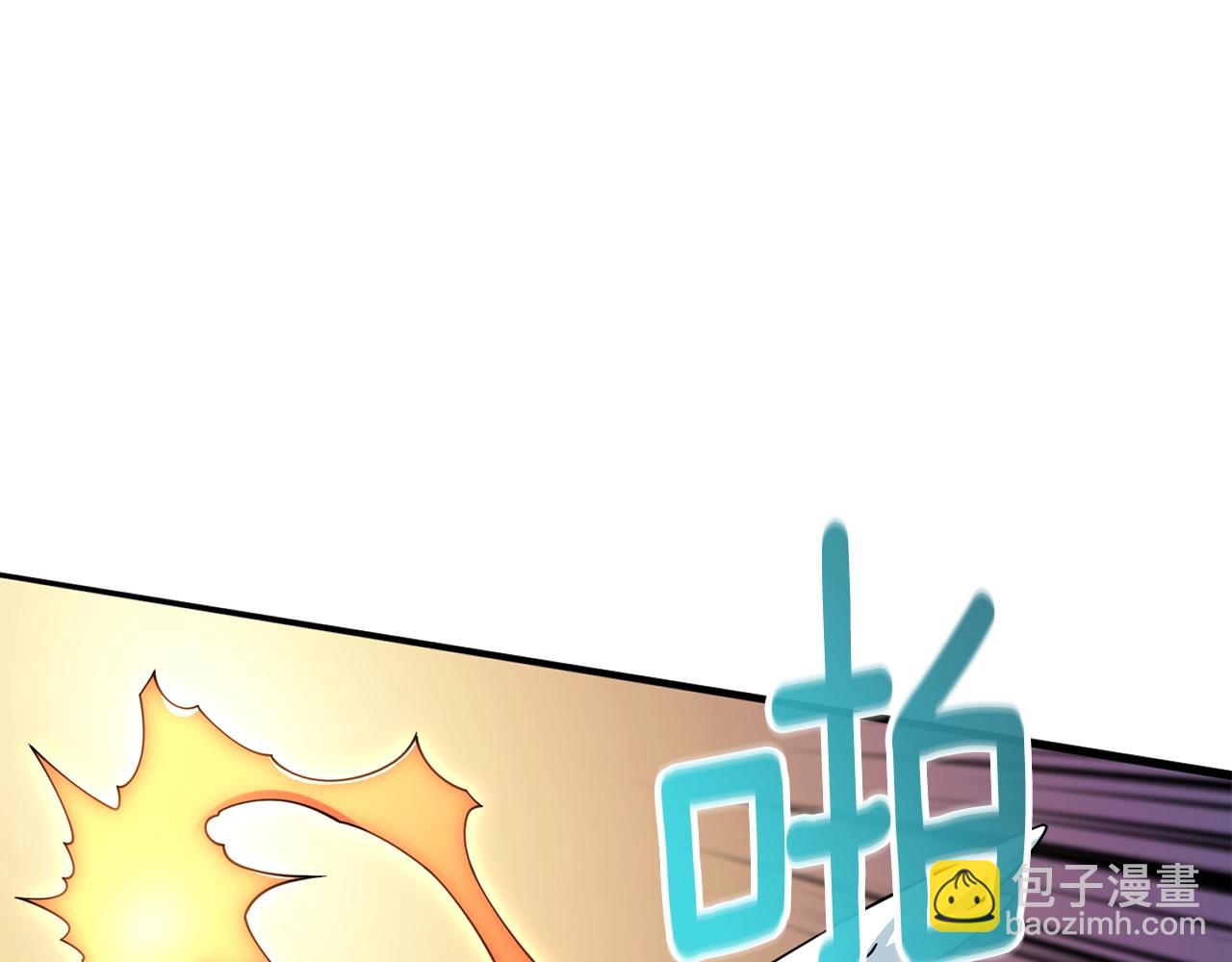 第15话 技惊四座45