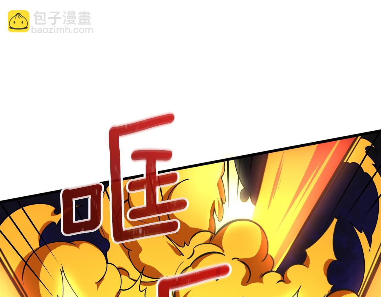 第15话 技惊四座48