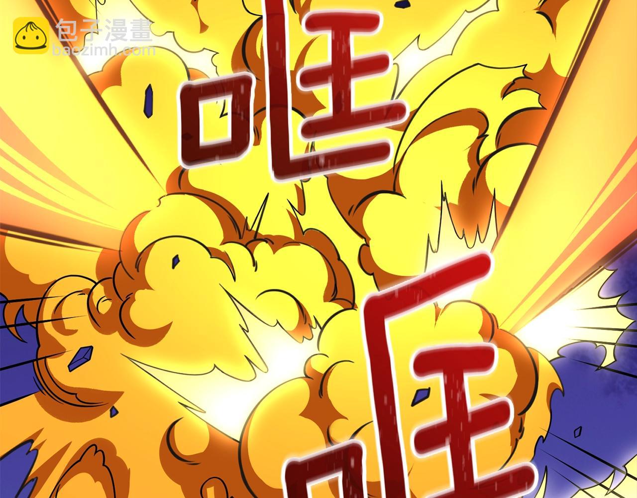 第15话 技惊四座53