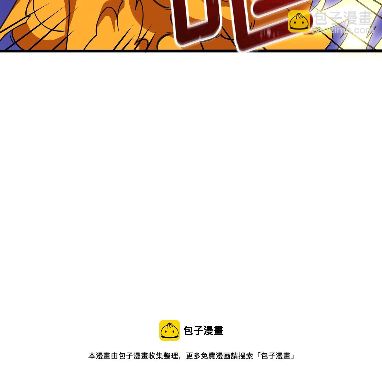 第15话 技惊四座54