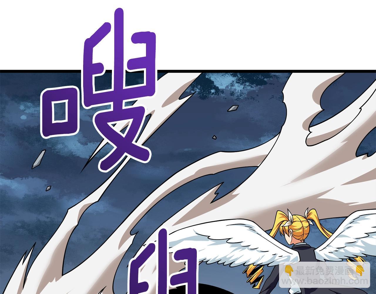 第15话 技惊四座55