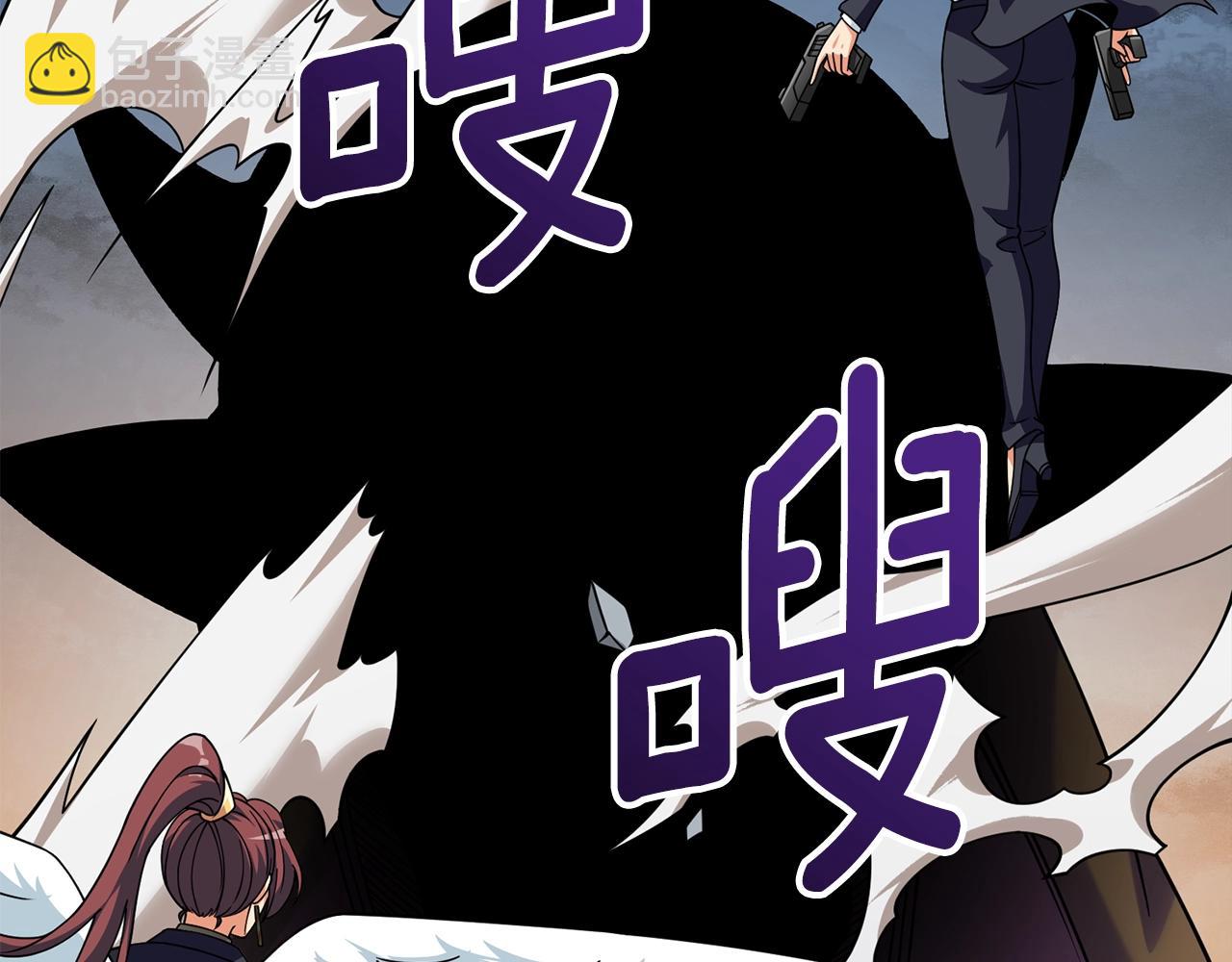 第15话 技惊四座56