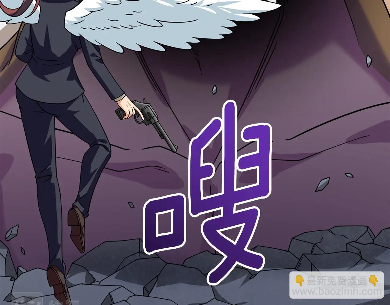 第15话 技惊四座57
