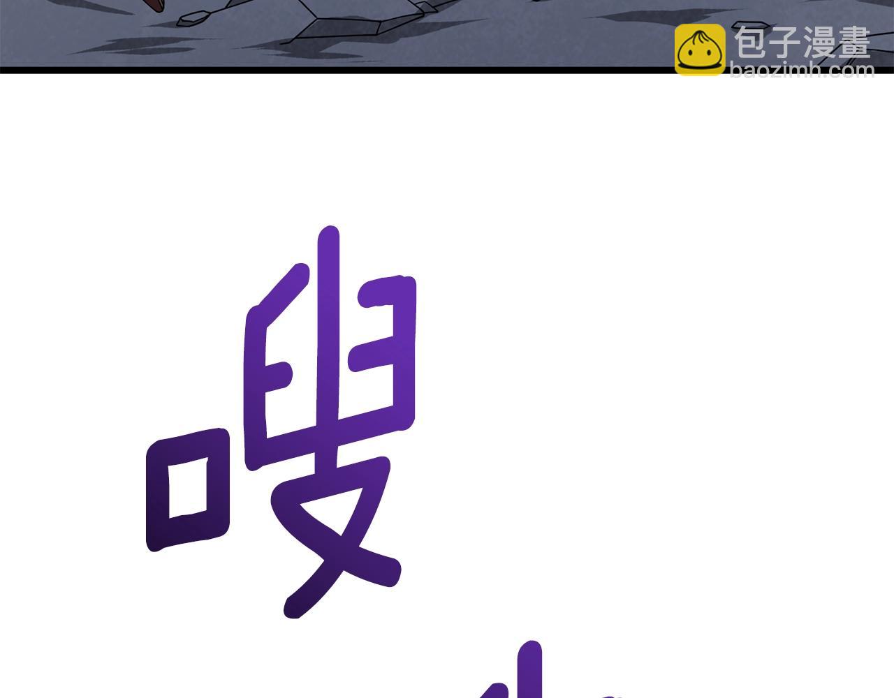 第15话 技惊四座58