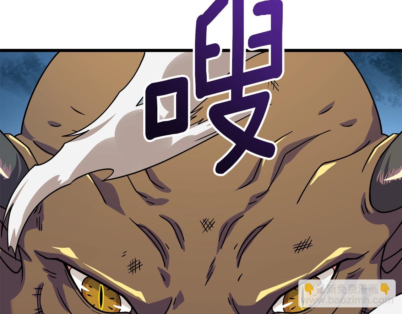第15话 技惊四座59