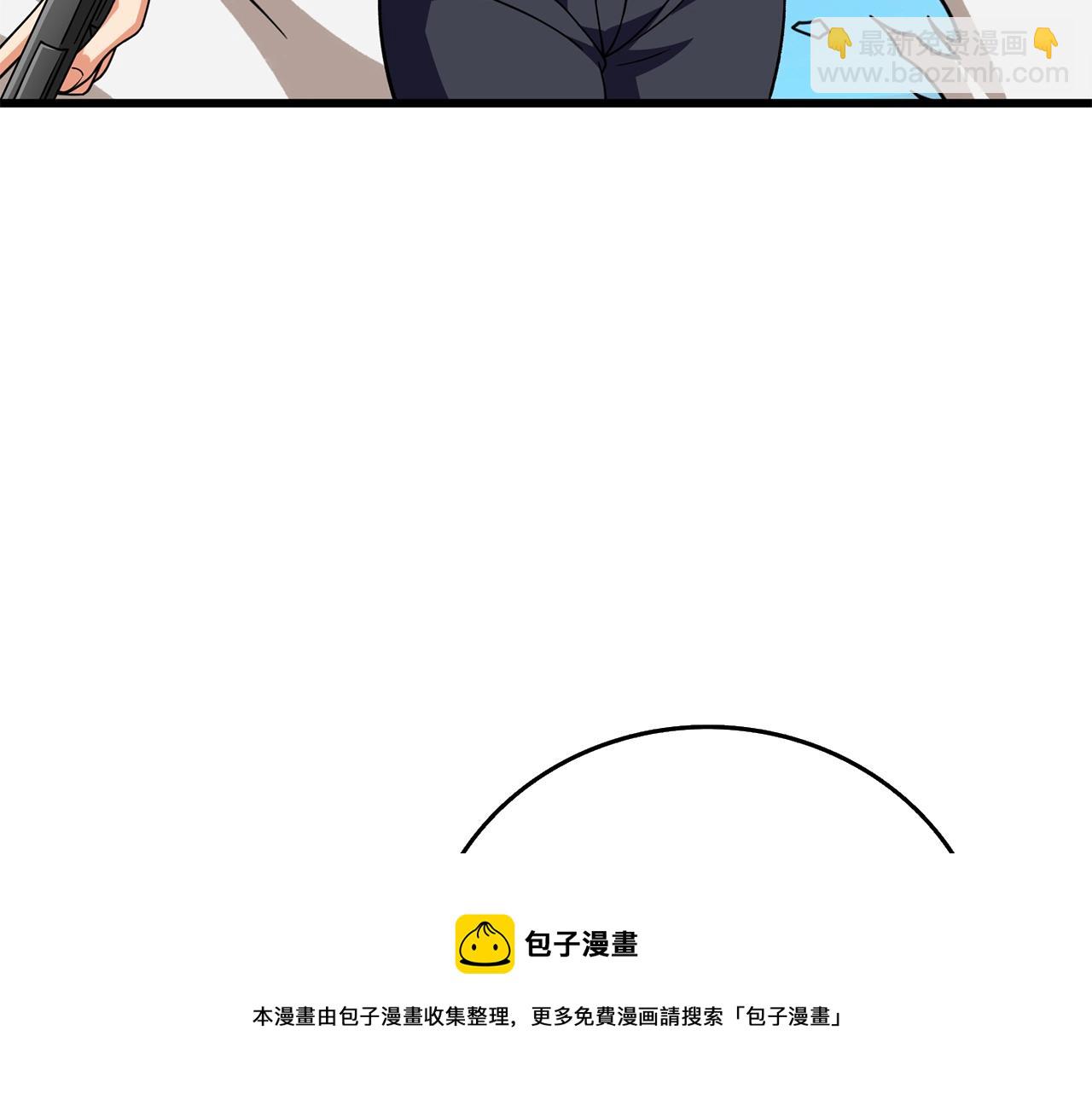 第15话 技惊四座64