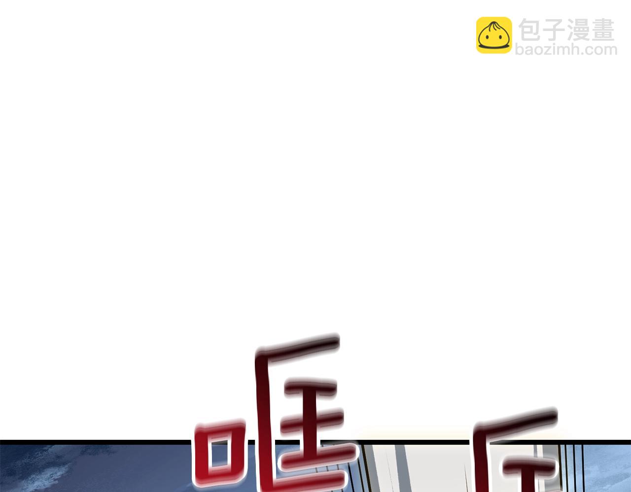 第15话 技惊四座67