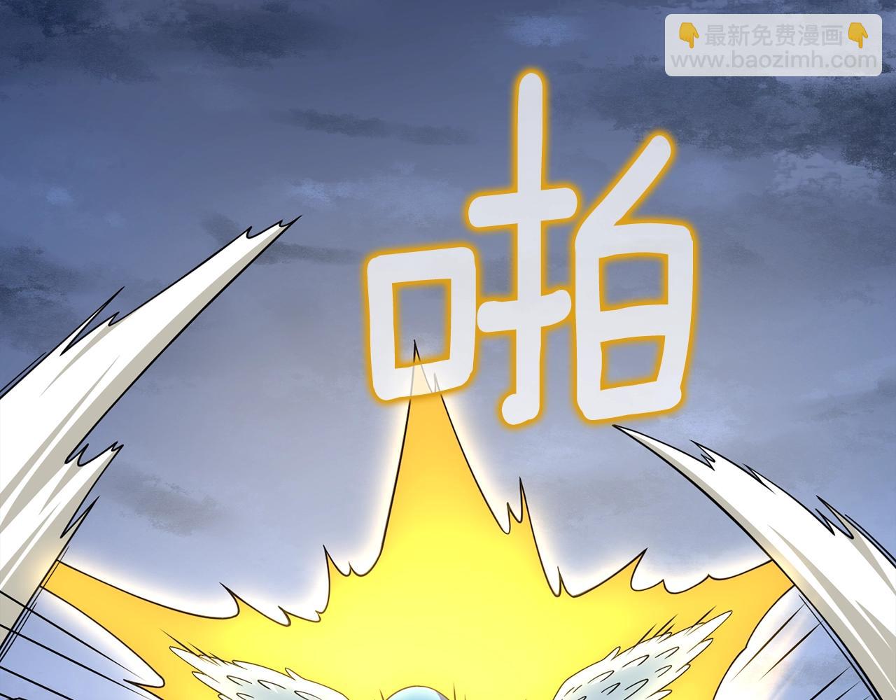 第15话 技惊四座76