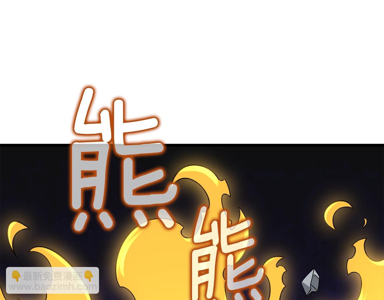 第15话 技惊四座80